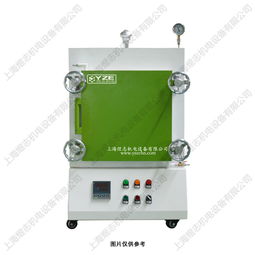 箱式實(shí)驗(yàn)電爐報(bào)價(jià) 廠家