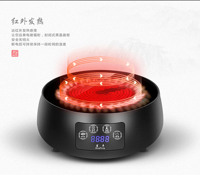 110V/220V鐵壺電陶爐茶爐靜音家用迷你電磁爐大功率煮茶智能電爐