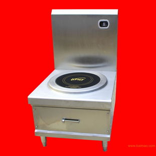 天水商用電磁小炒爐,商用大型電磁爐,天水商用電磁小炒爐,商用大型電磁爐生產廠家,天水商用電磁小炒爐,商用大型電磁爐價格