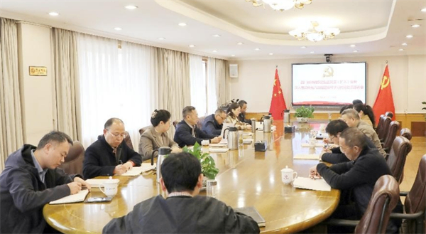 四川省供銷農(nóng)資集團(tuán)召開黨委（擴(kuò)大）會議對開展深入貫徹中央八項(xiàng)規(guī)定精神學(xué)習(xí)教育進(jìn)行動員部署