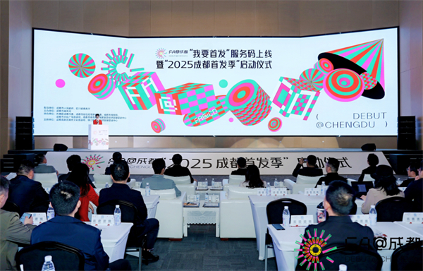 省老鄰居公司再獲“2024年度十大領(lǐng)軍企業(yè)”和“2024年度社會價值貢獻獎”榮譽稱號